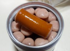 Buy wholesale canned chicken sausage in bulk from Turkish Goods